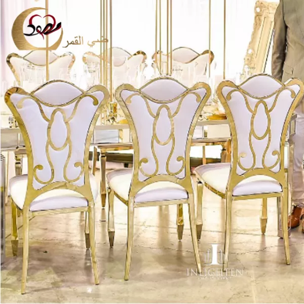 Chippendale Dining Chair Smile Back