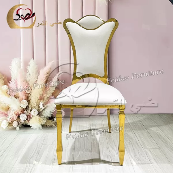 Chippendale Dining Chair Smile Back - Image 2