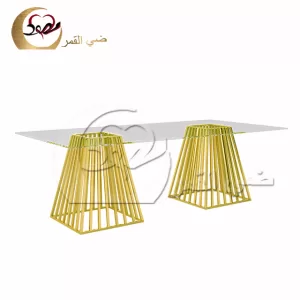 French Dining Table