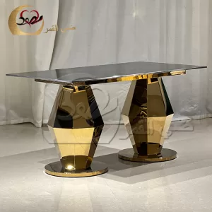Metal Base Dining Table