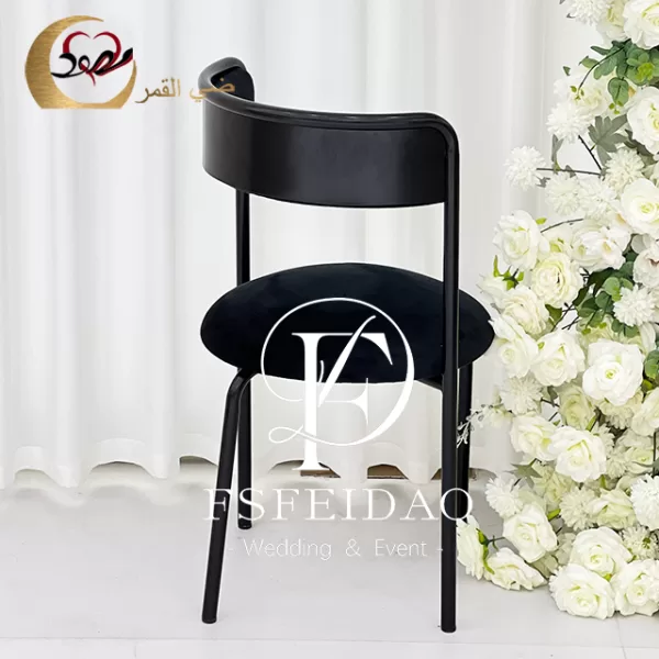 Dining Chair Minimalist