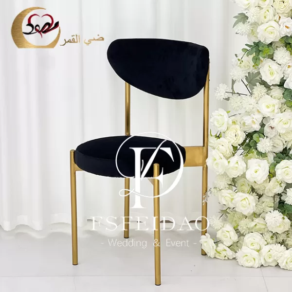 High Quality Dining Chairs
