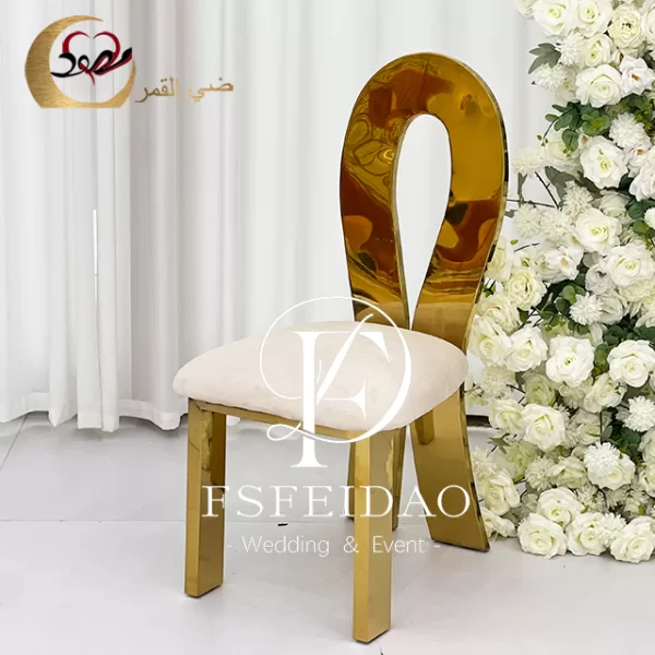 White Faux Leather Dining Chair