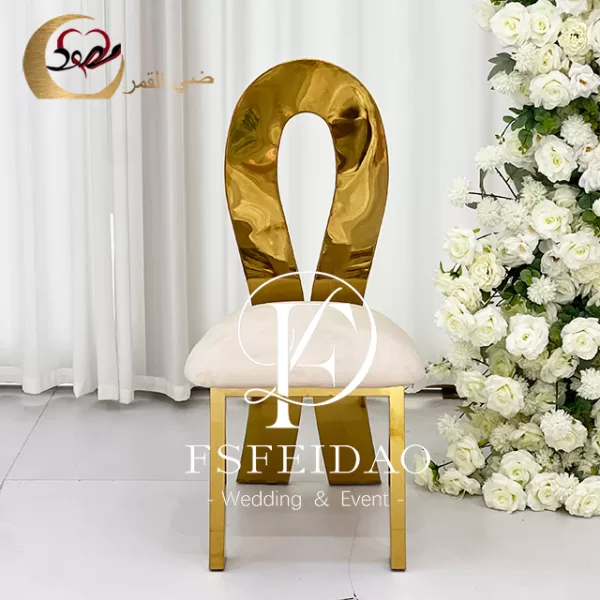 White Faux Leather Dining Chair - Image 6