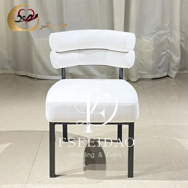 White Event Chairs