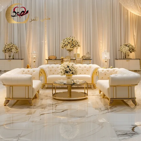 Wedding Stage Sofa