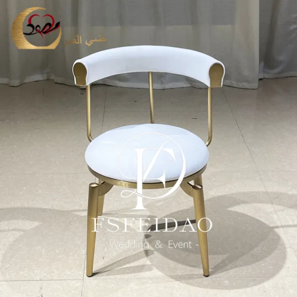 Banquet Hall Chair
