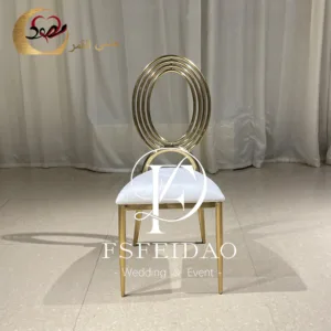 Banquet Event Chair