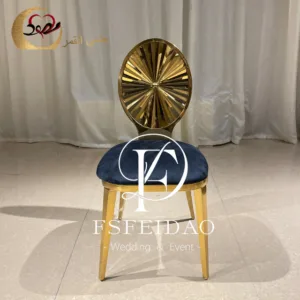 Banquet Chair Black