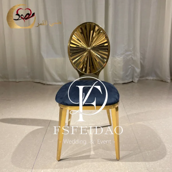 Banquet Chair Black