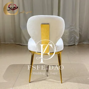Wedding Banquet Chairs