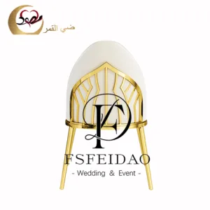 Chaises Event Wedding Chair