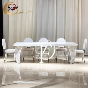 White Table For Wedding