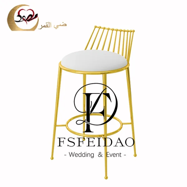 Bar Stools Luxury - Image 3