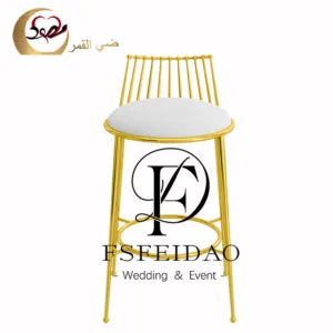 Bar Stools Luxury