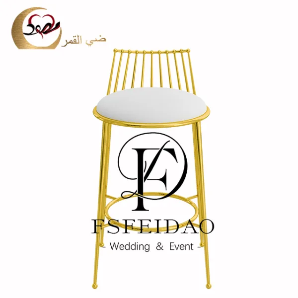 Bar Stools Luxury
