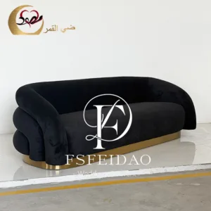 Wedding Sofa Luxury