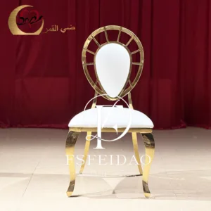 Selling Used Wedding Chairs