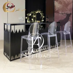 Plastic Bar Chair