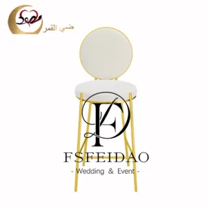 Restaurant Bar Chairs