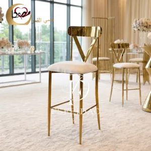Dining Bar Chairs