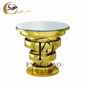 Round Modern Coffee Table