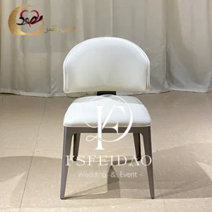 Chairs For Events Wedding