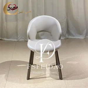 Chair For Wedding Event