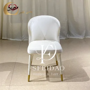 Hotel Wedding Chair