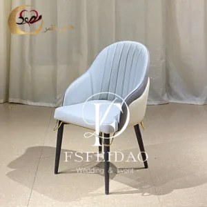 Chairs For Wedding