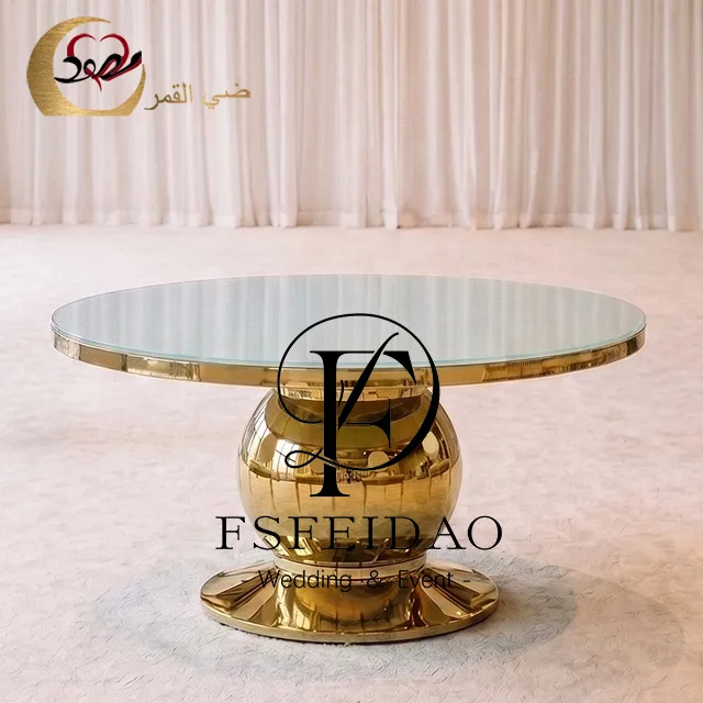 Circle Wedding Table