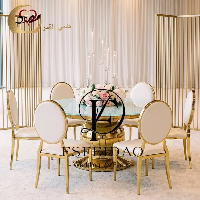 Circle Wedding Table