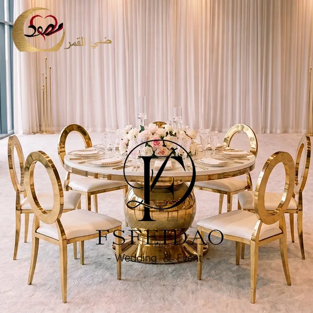 Circle Wedding Table