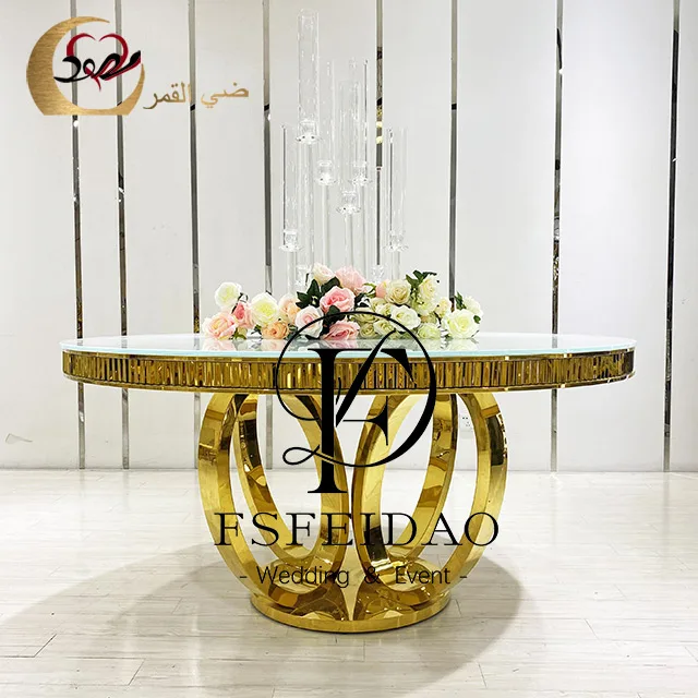 Round Wedding Table