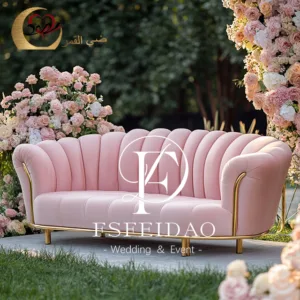 Wedding Sofa Stage